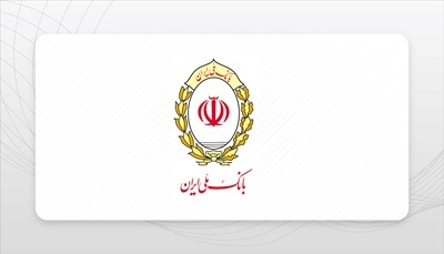 کالاپی بانک ملی ایران؛ راهکاری ایده آل برای تامین نیازهای ضروری خانوار/خرید اقساطی کالا با کالاپی بانک ملی ایران کالاپی بانک ملی ایران؛ راهکاری ایده آل برای تامین نیازهای ضروری خانوار/خرید اقساطی کالا با کالاپی بانک ملی ایران