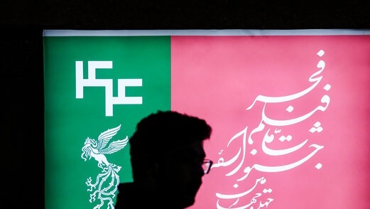 نگاهی به فیلمهای کوتاه فجر/از قاچاق و تخطی تا صداهایی که نباید شنید! نگاهی به فیلمهای کوتاه فجر/از قاچاق و تخطی تا صداهایی که نباید شنید!