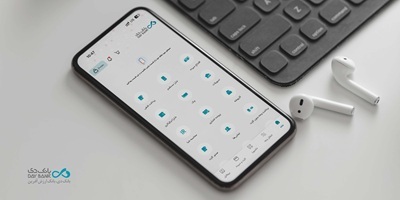 انتشار نسخه دیجت در Testflight برای سیستم عامل iOS انتشار نسخه دیجت در Testflight برای سیستم عامل iOS
