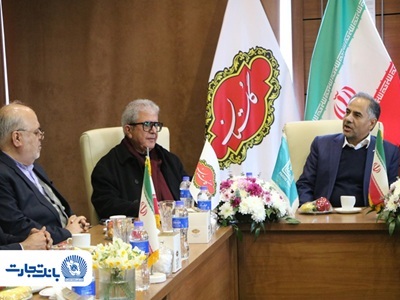 حمایت از تولید ؛ محور بازدید مدیرعامل بانک تجارت از شرکتهای کاله، کشتوصنعت شمال و پردیس حمایت از تولید ؛ محور بازدید مدیرعامل بانک تجارت از شرکتهای کاله، کشتوصنعت شمال و پردیس