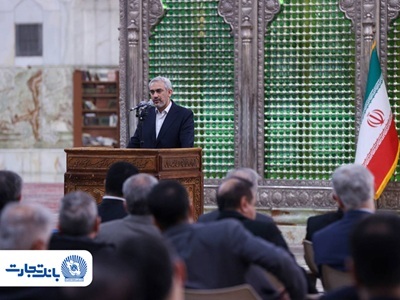 تجدید میثاق مدیران و کارکنان بانک تجارت با آرمانهای امام راحل (ره) تجدید میثاق مدیران و کارکنان بانک تجارت با آرمانهای امام راحل (ره)