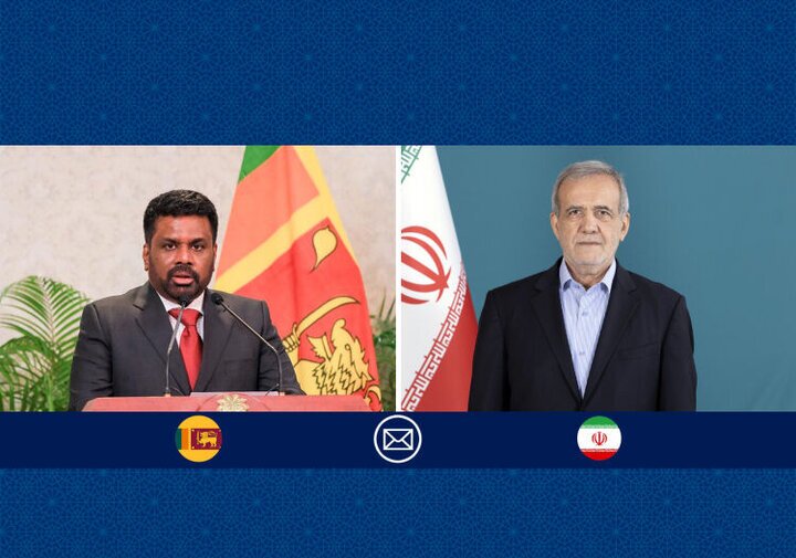 تاکید رئیس‌جمهور بر گسترش همکاری‌های ایران و سریلانکا