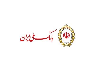 سقف تراکنش‌ غیرحضوری با رمز دوم ثابت افزایش یافت