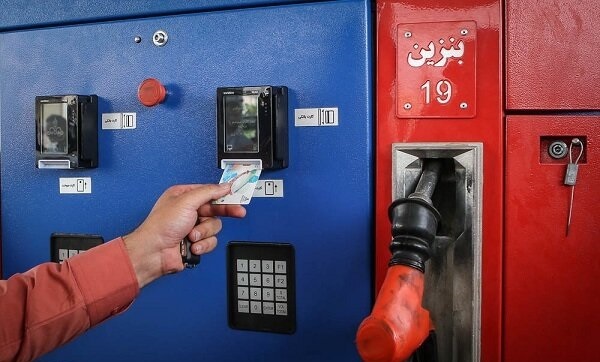صدور کارت هوشمند سوخت آنی شد صدور کارت هوشمند سوخت آنی شد