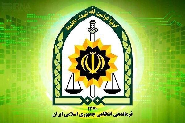 واکنش پلیس به خبر قتل دختر ۲۲ ساله توسط راننده تاکسی اینترنتی واکنش پلیس به خبر قتل دختر ۲۲ ساله توسط راننده تاکسی اینترنتی