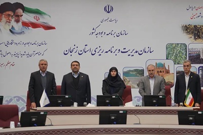 حضور مدیرعامل بانک ملی ایران در جلسه کارگروه اقتصادی، اشتغال و سرمایهگذاری استان زنجان/ شکل گیری سطح جدیدی از خدمات اعتباری و تفویض اختیار به استان ها حضور مدیرعامل بانک ملی ایران در جلسه کارگروه اقتصادی، اشتغال و سرمایهگذاری استان زنجان/ شکل گیری سطح جدیدی از خدمات اعتباری و تفویض اختیار به استان ها