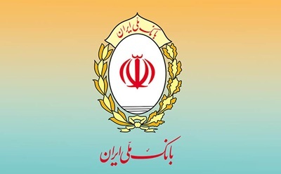 وکالتیکردن حساب در بانک ملی ایران جهت ثبت نام برای قرعه کشی خودروهای وارداتی وکالتیکردن حساب در بانک ملی ایران جهت ثبت نام برای قرعه کشی خودروهای وارداتی