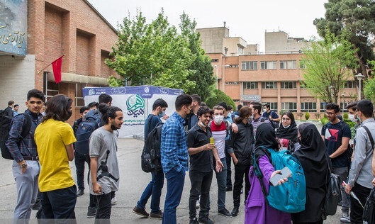 دانشگاه تهران محل رسمی برای اعتراضات تعیین کرد/ صدور مجوز تجمع حتی با درخواست ۳ نفر دانشگاه تهران محل رسمی برای اعتراضات تعیین کرد/ صدور مجوز تجمع حتی با درخواست ۳ نفر