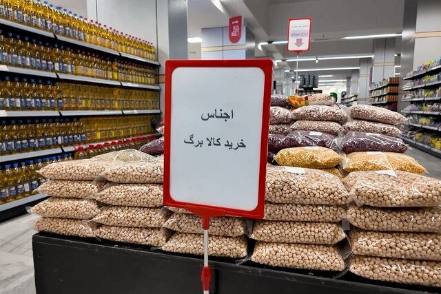 قفسه‌ فروشگاه‌ها پر/ شهروندان: یک میلیون تومان برای خرید کافی نیست!