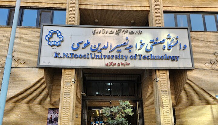 بازگشایی خوابگاه دانشگاه خواجه نصیر برای دانشجویان تحصیلات تکمیلی