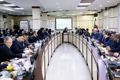 همایش همایش