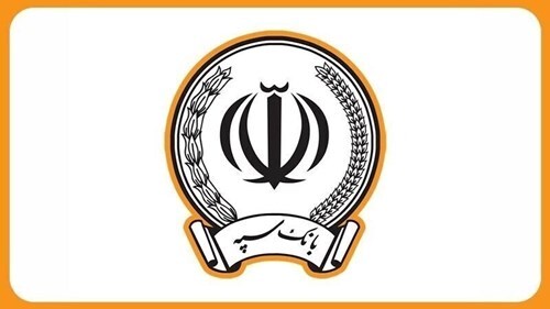 فعالیت تمامی شعب بانک سپه در روزهای پایانی سال 1404 فعالیت تمامی شعب بانک سپه در روزهای پایانی سال 1404