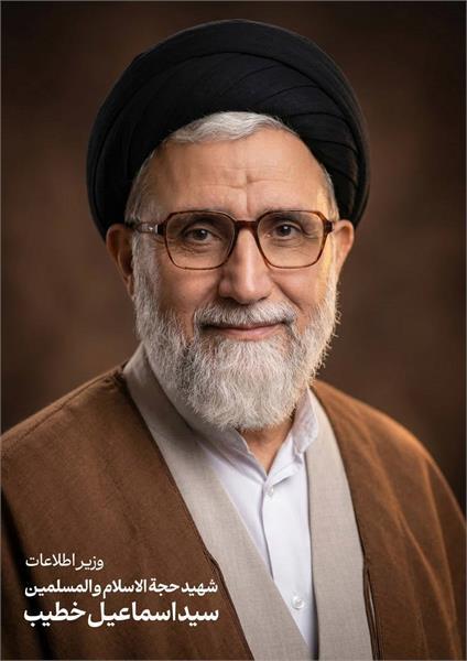 علیزاده: ترور وزیر اطلاعات نشانه استیصال دشمنان است/ مسیر مقاومت با قدرت ادامه دارد علیزاده: ترور وزیر اطلاعات نشانه استیصال دشمنان است/ مسیر مقاومت با قدرت ادامه دارد
