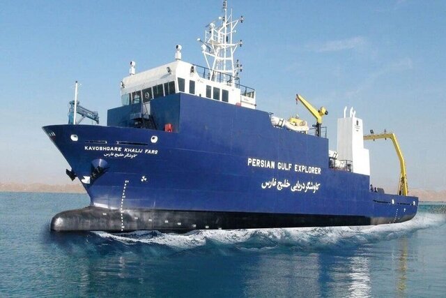 تنها اقیانوسپیمای ایران زیر فشار بودجه/نمونهبرداری تاریخی از عمق ۲۲۰۰ متری دریای عمان تنها اقیانوسپیمای ایران زیر فشار بودجه/نمونهبرداری تاریخی از عمق ۲۲۰۰ متری دریای عمان