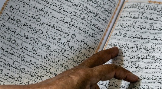کرامت، عفاف و عدالت/بازخوانی آیات مرتبط با زنان در جزء ششم قرآن