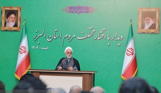 اهانت به پرچم ایران در دانشگاه قابلقبول نیست اهانت به پرچم ایران در دانشگاه قابلقبول نیست