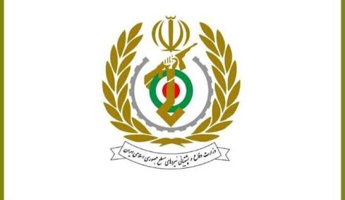 بیانیه وزارت دفاع در پی حملات وحشیانه رژیم غاصب صهیونیستی و آمریکا