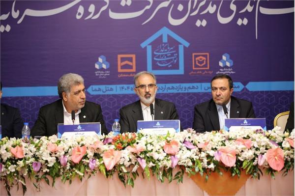 تاکید خورسندیان بر همافزایی حداکثری شرکتهای تابعه با بانک مسکن در راستای مشتری محوری تاکید خورسندیان بر همافزایی حداکثری شرکتهای تابعه با بانک مسکن در راستای مشتری محوری
