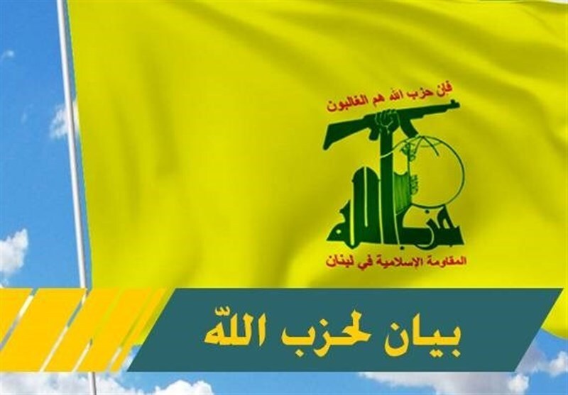 مردم سوریه سدی محکم در برابر توطئهها خواهند بود/تجاوزات رژیم اشغالگر صهیونیستی را به شدت محکوم میکنیم مردم سوریه سدی محکم در برابر توطئهها خواهند بود/تجاوزات رژیم اشغالگر صهیونیستی را به شدت محکوم میکنیم