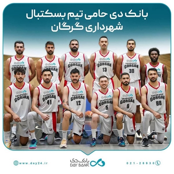 حمایت از ورزش، سرمایهگذاری اجتماعی است حمایت از ورزش، سرمایهگذاری اجتماعی است