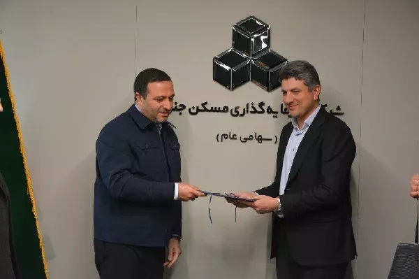 فعالیت مدارس تهران غیرحضوری؛ ادارات تعطیل است
