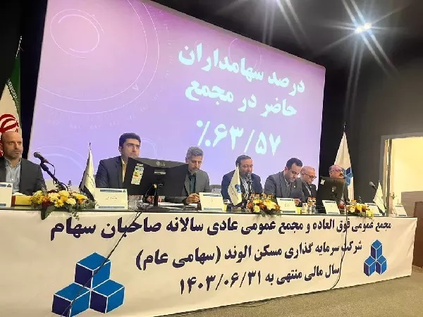 تشدید سیاست‌های سختگیرانه کشورهای اروپایی علیه پناهجویان
