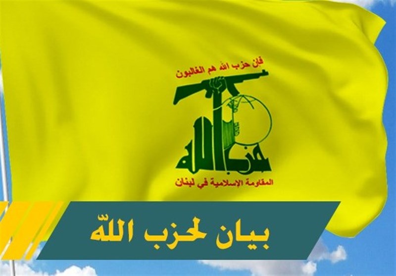 واکنش حزب الله به ترور یکی از رهبران جماعت اسلامی لبنان واکنش حزب الله به ترور یکی از رهبران جماعت اسلامی لبنان