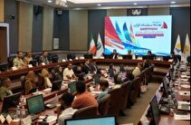 کیش میزبان نخستین سمپوزیوم توسعه سیلینگ ایران