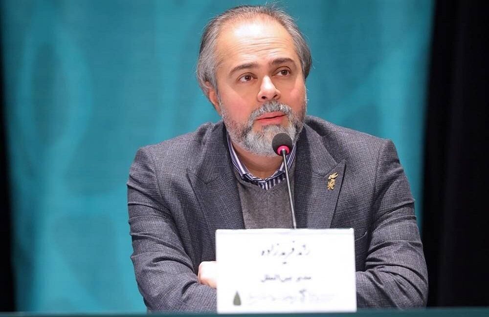بررسی جشنواره جهانی فجر در فیاپف/ رده بندی سنی فیلمها جدیتر شد؟ بررسی جشنواره جهانی فجر در فیاپف/ رده بندی سنی فیلمها جدیتر شد؟