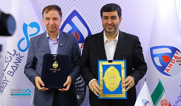 گسترش نقش بانک دی در تأمین مالی زنجیره نفت و پتروشیمی گسترش نقش بانک دی در تأمین مالی زنجیره نفت و پتروشیمی