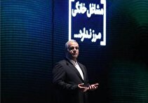 فعالیت بیش از ۲ میلیون نفر با مجوز مشاغل خانگی در کشور