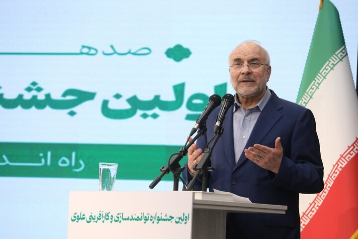 نیازمند نهضت مردمی‌سازی در کشور هستیم/تعداد قوانین را از ۱۲/۵ هزار به ۳ هزار کاهش می‌دهیم