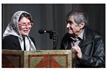 نگاهی به مستند «حمید هما»/ مرور یک زندگی عاشقانه با چاشنی تئاتر