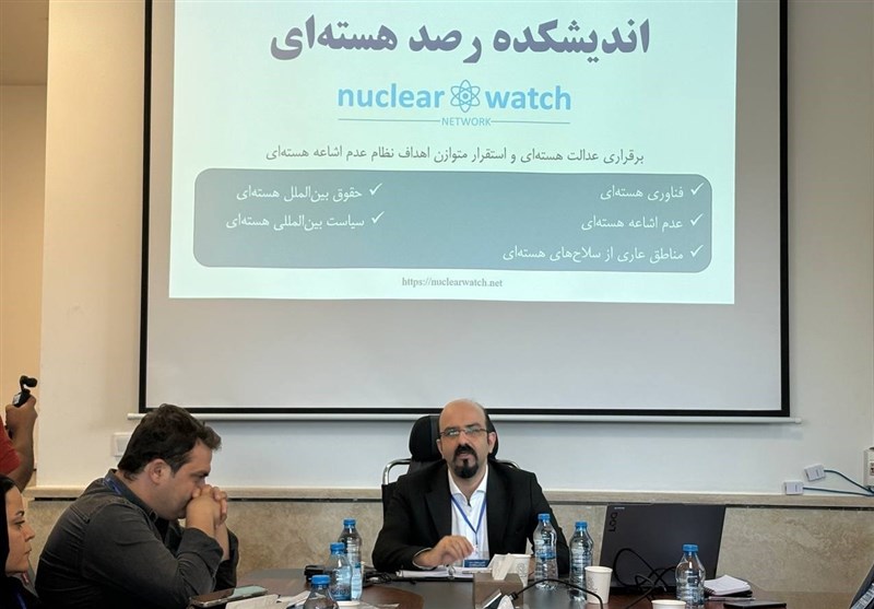 اندیشکده رصد هستهای در آینده به فعالیت رسمی میپردازد اندیشکده رصد هستهای در آینده به فعالیت رسمی میپردازد