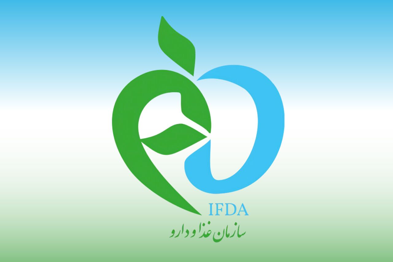 لزوم اطمینان مردم به کیفیت بالای داروی ایرانی / بودجه ۸۰ همتی برای پرداخت بدهی «دارو و تجهیزات» لزوم اطمینان مردم به کیفیت بالای داروی ایرانی / بودجه ۸۰ همتی برای پرداخت بدهی «دارو و تجهیزات»