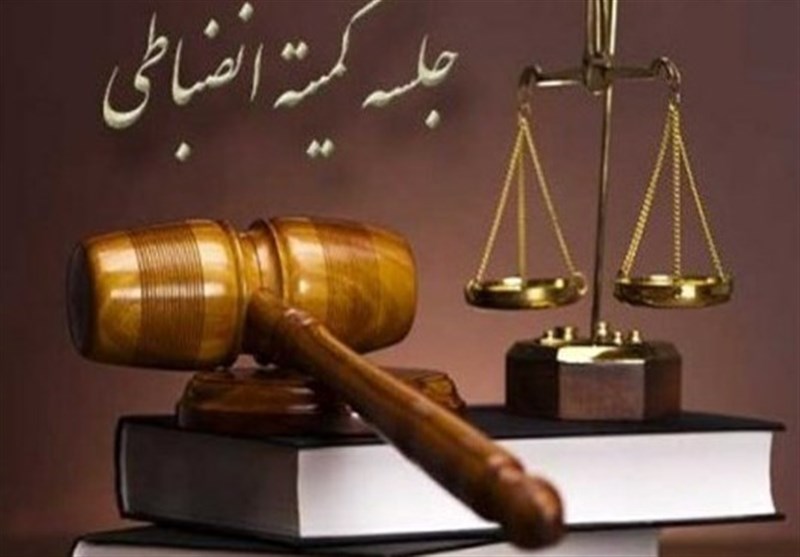 جدیدترین آرای کمیته انضباطی؛ جریمه نقدی ۵ تیم لیگ برتری جدیدترین آرای کمیته انضباطی؛ جریمه نقدی ۵ تیم لیگ برتری