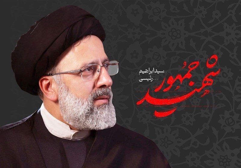نماهنگ شهیدجمهور شهید خدمت