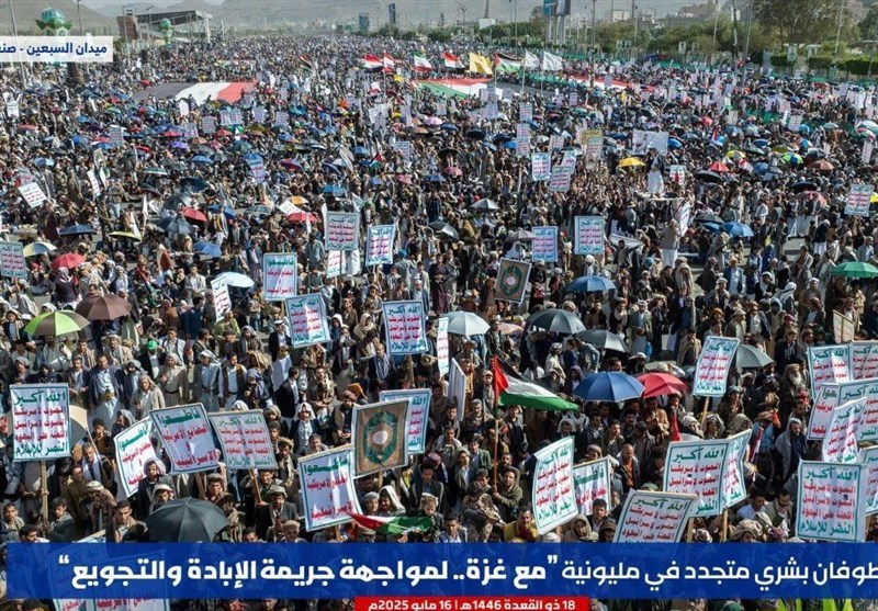 بیانیه تظاهرات باشکوه مردم یمن در همبستگی با ملت فلسطین بیانیه تظاهرات باشکوه مردم یمن در همبستگی با ملت فلسطین