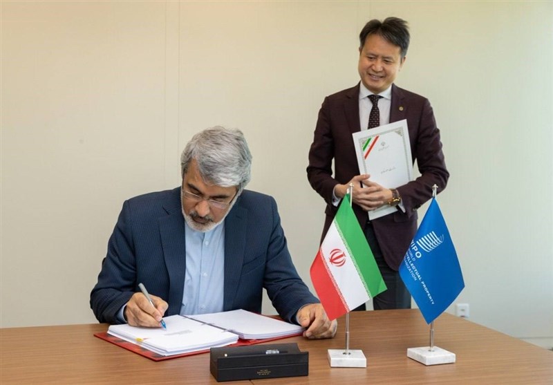 امضای معاهده منابع ژنتیک توسط ایران