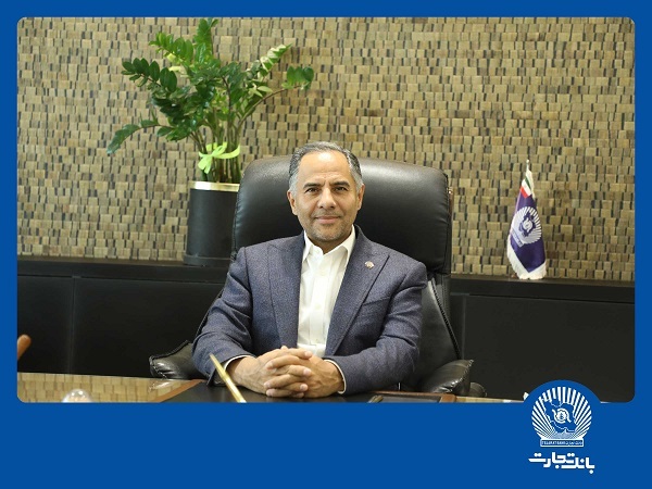 روابطعمومی مأمنی برای همافزایی و امیدآفرینی روابطعمومی مأمنی برای همافزایی و امیدآفرینی