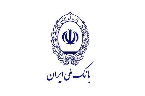 بازدید مدیرعامل بانک ملی ایران از اداره کل روابط عمومی به مناسبت روز جهانی ارتباطات و روابط عمومی بازدید مدیرعامل بانک ملی ایران از اداره کل روابط عمومی به مناسبت روز جهانی ارتباطات و روابط عمومی