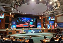 نمایشگاه هوش مصنوعی صدا و سیما شروع به کار کرد