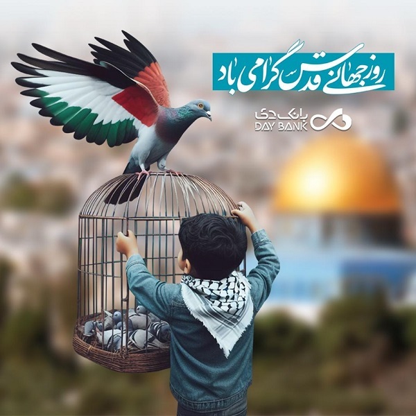 رومنیگه: اینتر با کاتناچیوی خالص بازی نمی‌کند