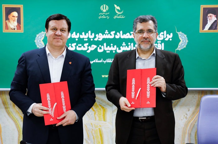 صندوق نوآوری و شكوفایی و بانك ملت تفاهمنامه امضا كردند/ تجهیز 100.000 دستگاه كولر به موتورهای فوق كممصرف با تسهیلات بانك ملت صندوق نوآوری و شكوفایی و بانك ملت تفاهمنامه امضا كردند/ تجهیز 100.000 دستگاه كولر به موتورهای فوق كممصرف با تسهیلات بانك ملت