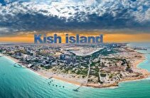 کیش میزبان تورگردانان ۳۳کشور جهان در روز خلیج فارس