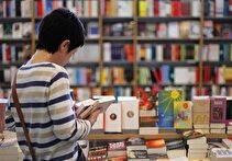 دومین طرح فروش ویژه کتابفروشی‌ها مرداد ماه برگزار می‌شود
