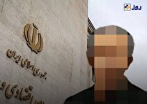 ۹۰ روز بدون وزیر اقتصاد/ سخنگوی هیئت رئیسه مجلس درگفتگو با روزپلاس: دولت وزیر جدید را در مهلت قانونی معرفی کند