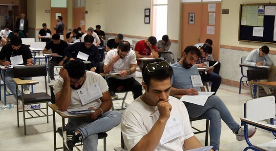 دستورالعمل مرحله دوم آزمون دکتری پیامنور ابلاغ شد/آغاز ثبتنام داوطلبان دستورالعمل مرحله دوم آزمون دکتری پیامنور ابلاغ شد/آغاز ثبتنام داوطلبان