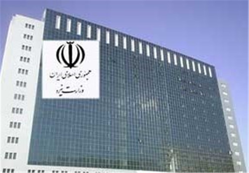 وزارت نیرو استخدام می کند وزارت نیرو استخدام می کند