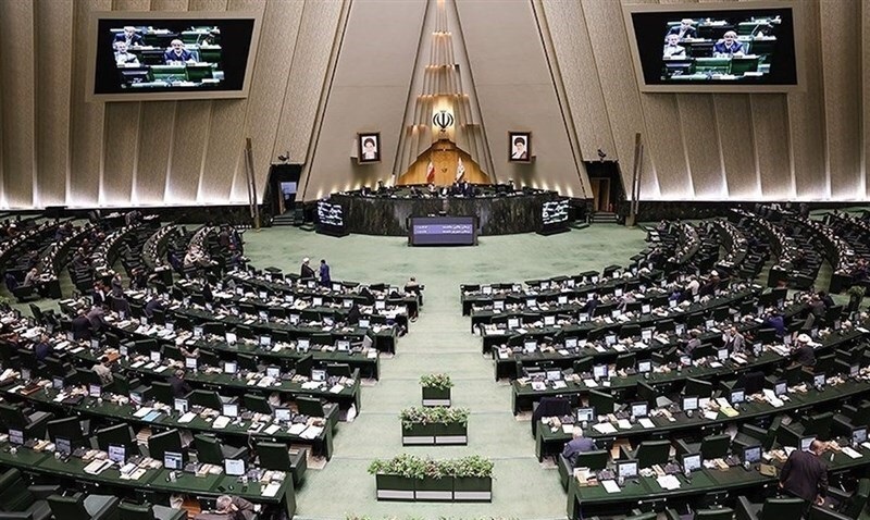 طرح مجلس برای مجوز به بانک مرکزی جهت ساماندهی بانکها طرح مجلس برای مجوز به بانک مرکزی جهت ساماندهی بانکها
